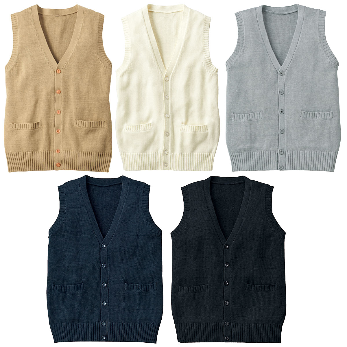 年間使いやすい綿100 前開きベスト Vネックニット 洗濯機ok スクール 制服 学校制服の通販ならセシール Cecile