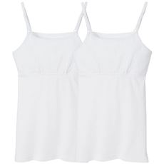 フロント2重キャミソール 2枚組 綿100 ステップアップインナー 学校制服の通販ならセシール Cecile