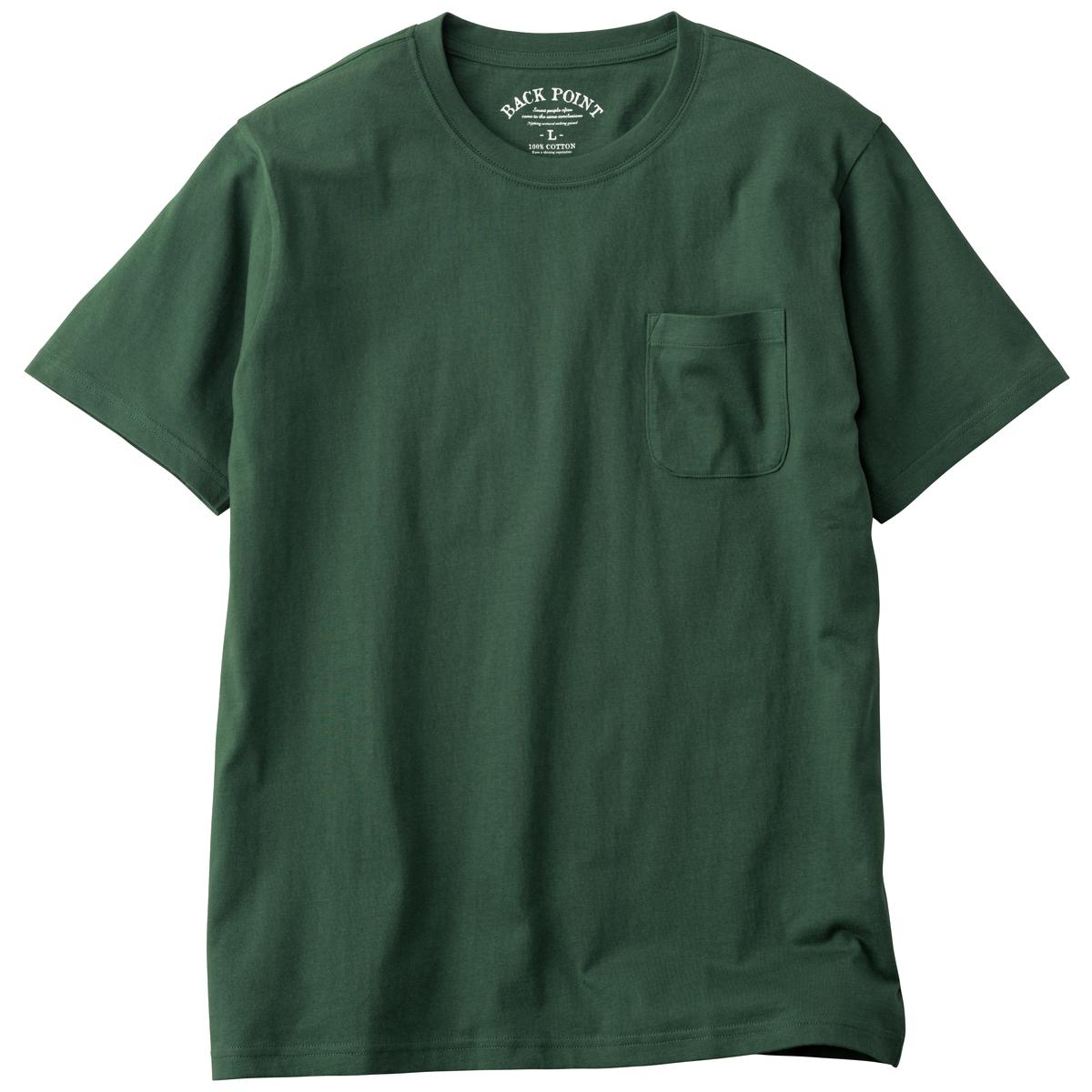 綿100 クルーネックtシャツ 半袖 ファッション通販ならセシール Cecile