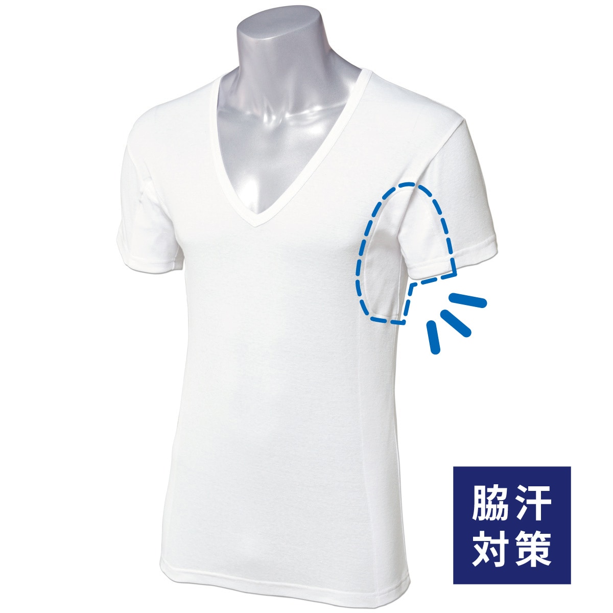 脇汗対策 メンズインナー 4層脇汗パット付 吸汗速乾 ファッション通販ならセシール Cecile