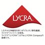 しなやかな伸縮性を持つポリウレタン弾性繊維、ライクラ®ファイバーを使用。ライクラ®(LYCRA®)はThe LYCRA Companyの商標です。