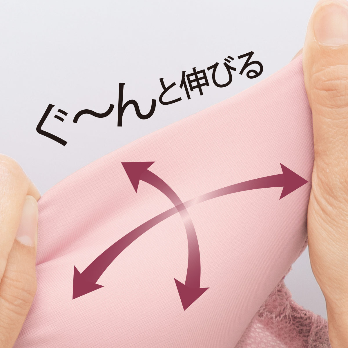 脇をすっきり整えるシームレスカップブラ 涼しげレース スーパーストレッチカップ ソフトワイヤー入り 3 4モールドカップ ファッション通販ならセシール Cecile