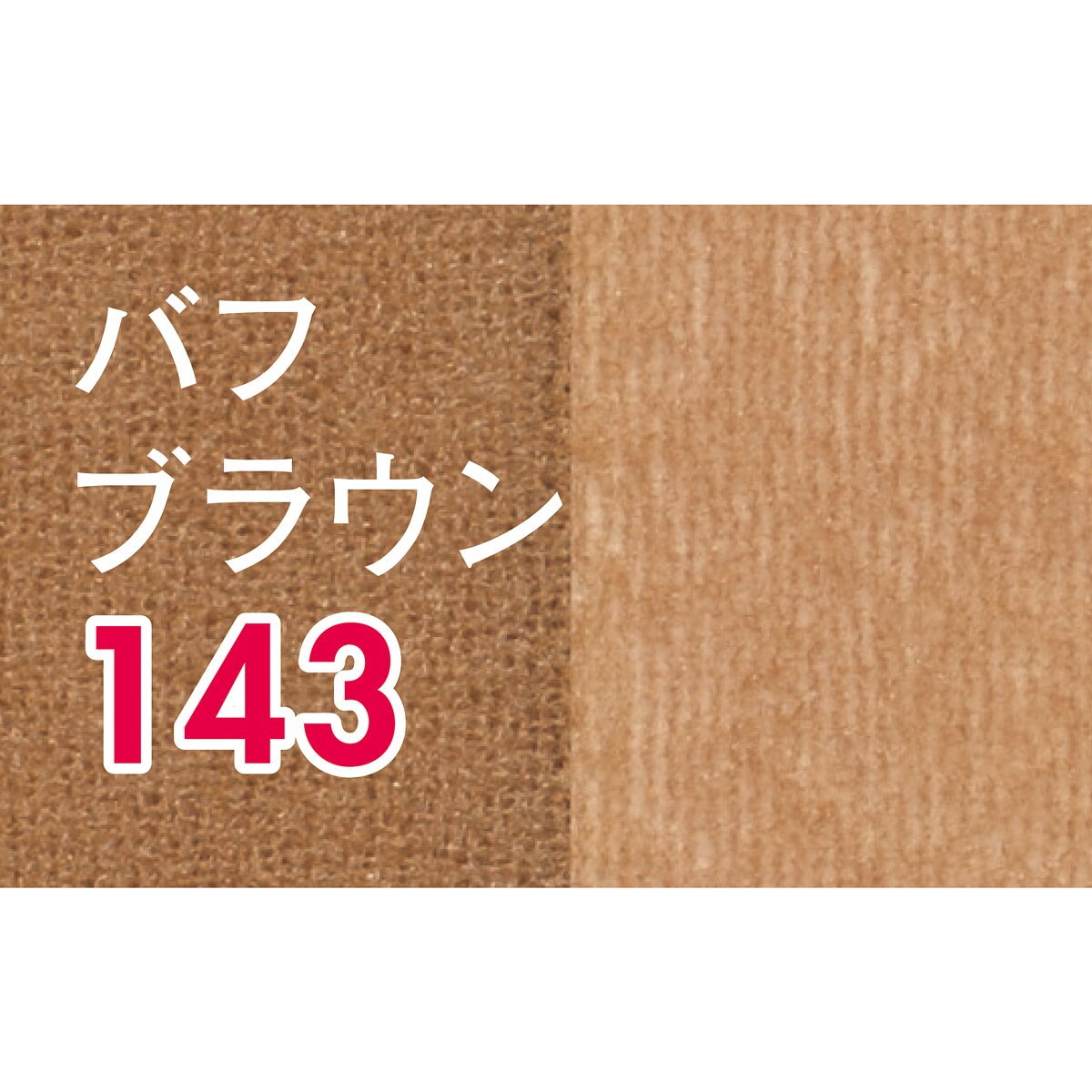 パンティストッキング・同色10足組(ハイゲージ・静電気防止加工・つま先補強・抗菌防臭・日本製) - ファッション通販ならセシール(cecile) パンティストッキング・同色10足組(ハイゲージ・静電気防止加工・つま先補強・抗菌防臭・日本製) - ファッション通販ならセシール(cecile)