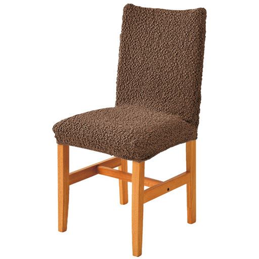 ブラウン<br>座椅子カバーは椅子にも使えます。