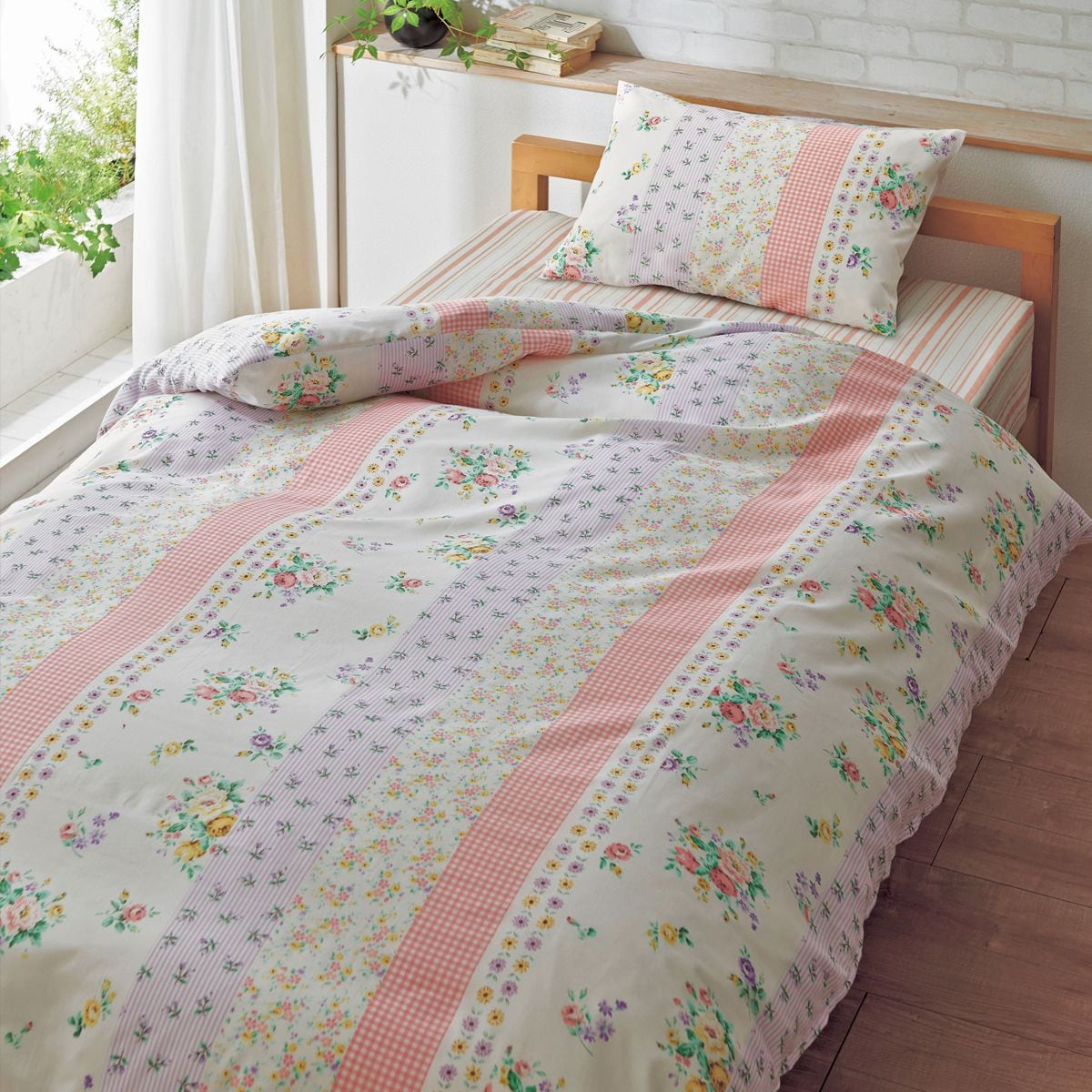 掛け布団カバー 綿混 寝具の通販ならセシール Cecile