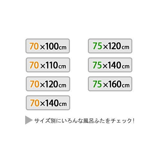 POINT⑥