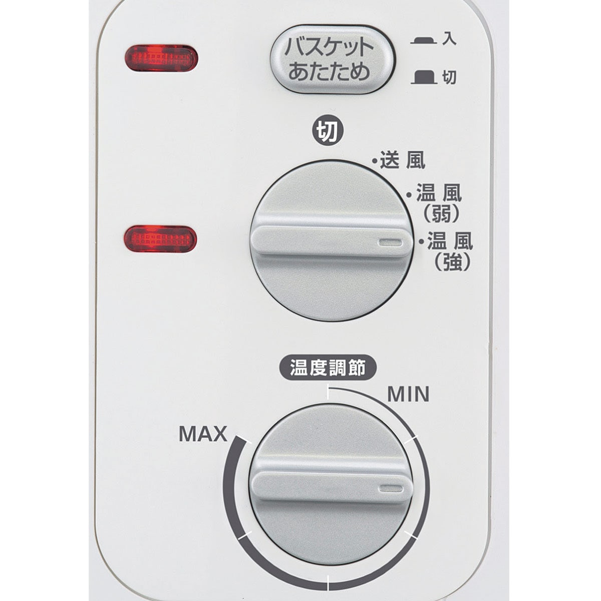 特徴１