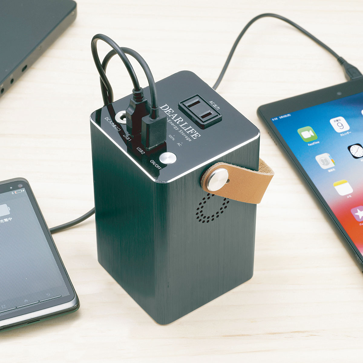 ポータブル蓄電池 エナジープロS LB-100 未開封PIF DEARLIFE