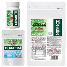 リアルサプリ DHA&EPA