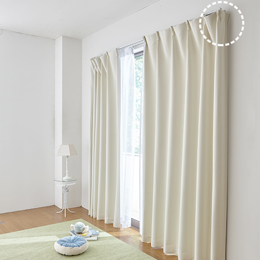 窓を包む白度の高いマシュマロタッチの1級遮光カーテン インテリアの通販ならセシール Cecile