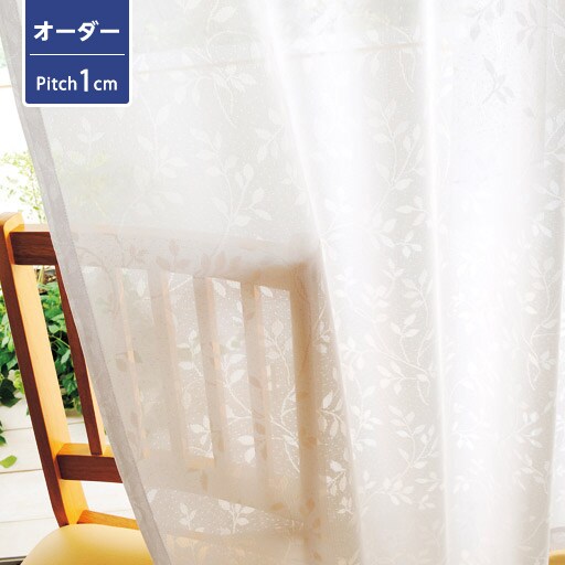 オーダー リーフ柄の防炎ミラーレースカーテン Uvカット インテリアの通販ならセシール Cecile