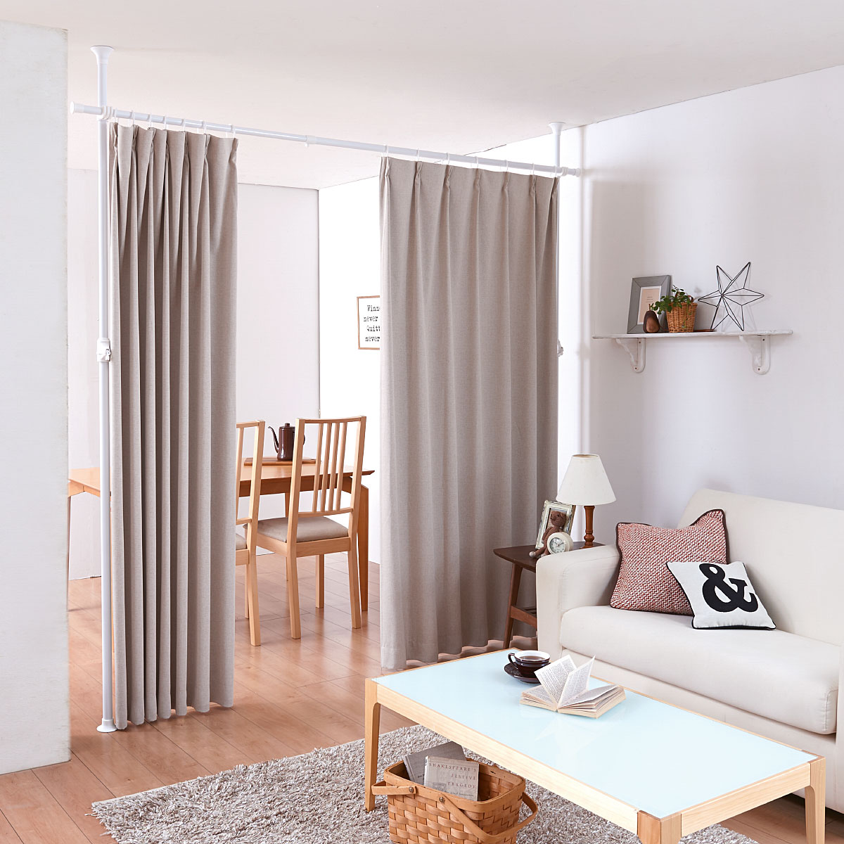 簡単つっぱりカーテンポール 家具の通販ならセシール Cecile