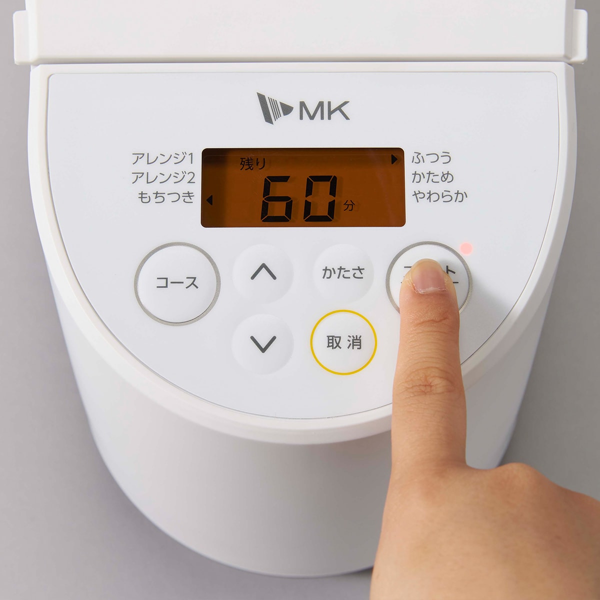 もちブレンダー RMB-02KW - インテリアの通販ならセシール(cecile)