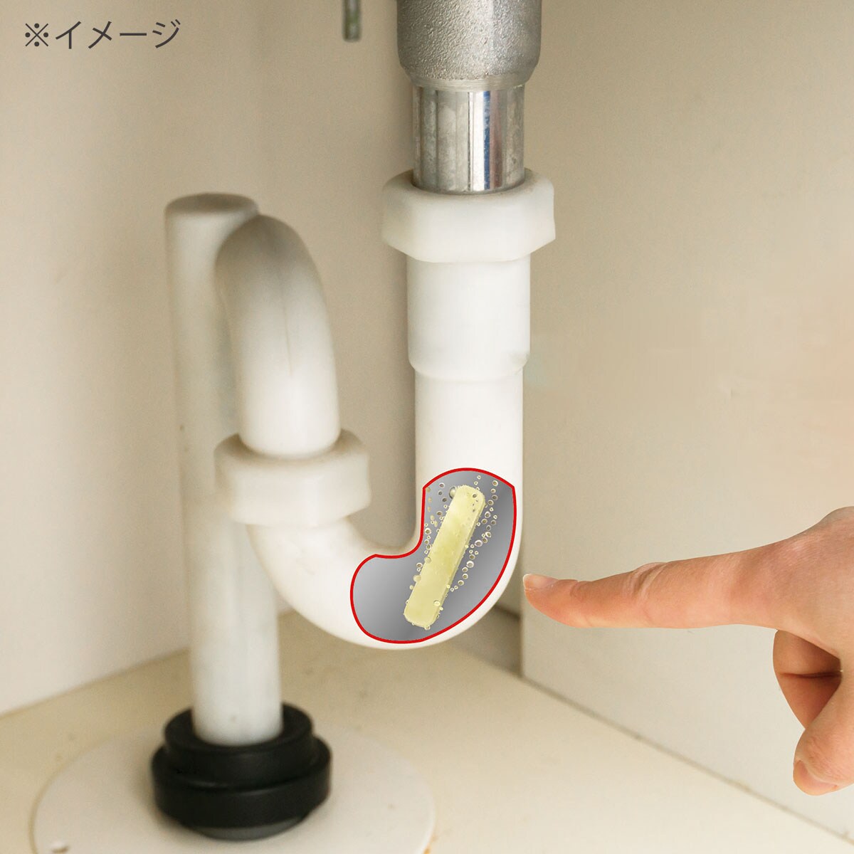 排水管とまってキレイ インテリアの通販ならセシール Cecile