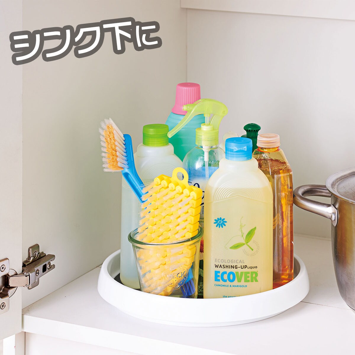 冷蔵庫の回転台 マワリーナ - 家具の通販ならセシール(cecile)