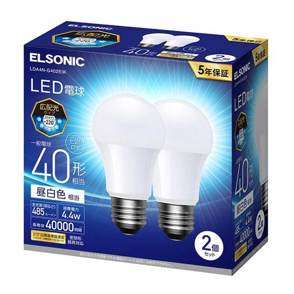 Led電球e26 40形相当 昼白色 Elsonic インテリアの通販ならセシール Cecile