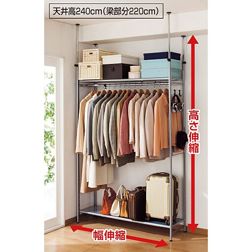 伸縮ラック(つっぱり式フレキシブル) - 家具の通販ならセシール(cecile) 高級素材使用ブランド 頑丈フレキシブル伸縮ラック 突っ張り式 棚/ラック