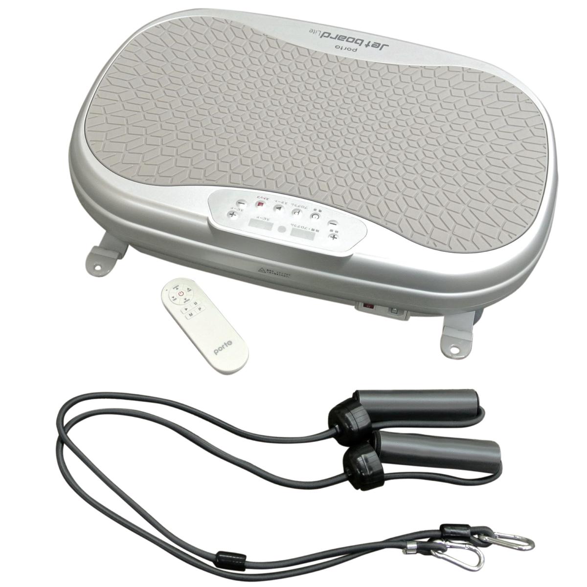 ポルト ジェットボード ライト | tspea.org