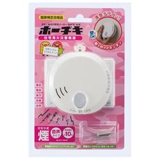 ホーチキ 住宅用火災警報器 煙式 SS-2LT-10HCP