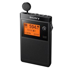 ソニー FMステレオ/AMラジオ SRF-R356