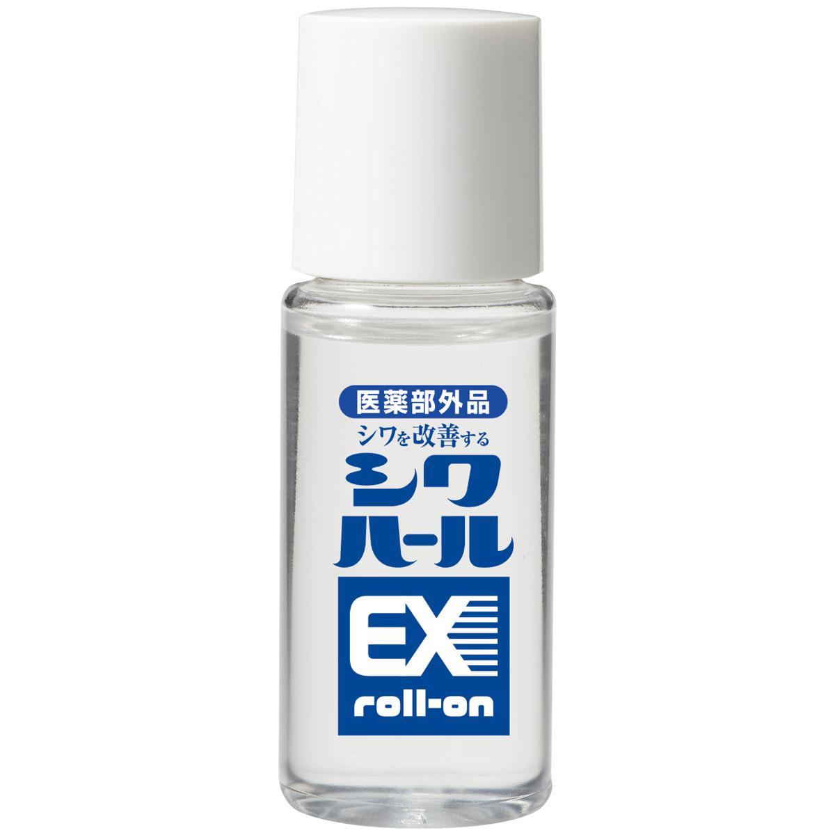 薬用シワハールEX ロールオン - 美容・健康商品の通販ならセシール(cecile)