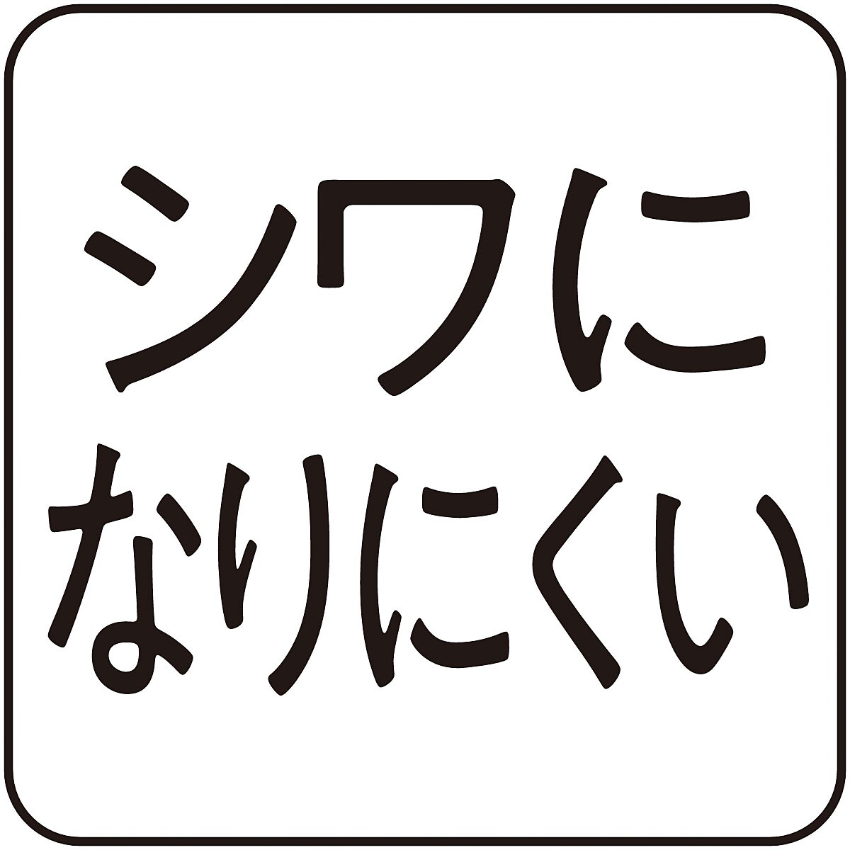 重ね着風ブラックフォーマルワンピース - ファッション通販ならセシール(cecile)