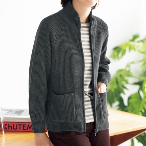 ジップアップニットカーディガン(洗濯機OK)