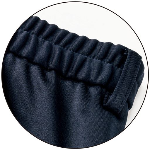 後側 楽々イージーウエスト!しかも、前身すっきりのバックシャーリング