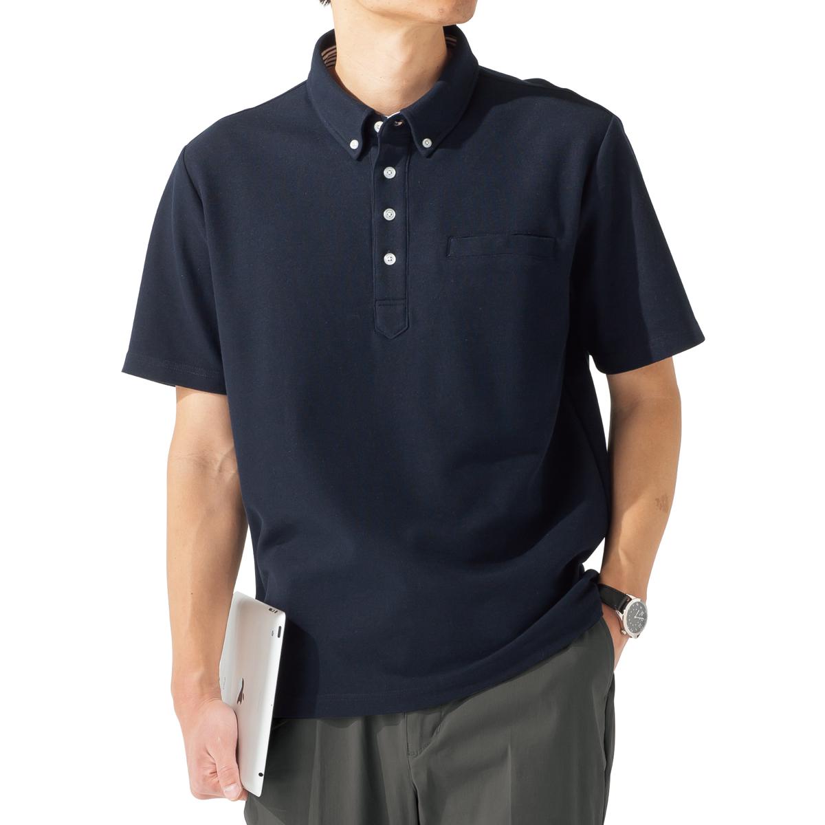 ドライ・ボタンダウンポロシャツ(半袖)/吸汗・速乾・抗菌防臭・UVカット機能付き ファッション通販ならセシール(cecile)