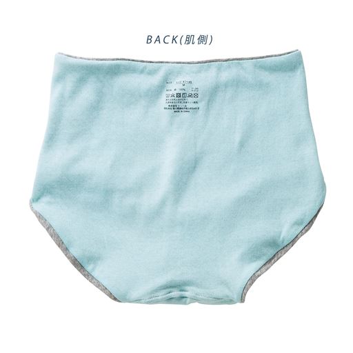 グレー(杢) バック(肌側)
