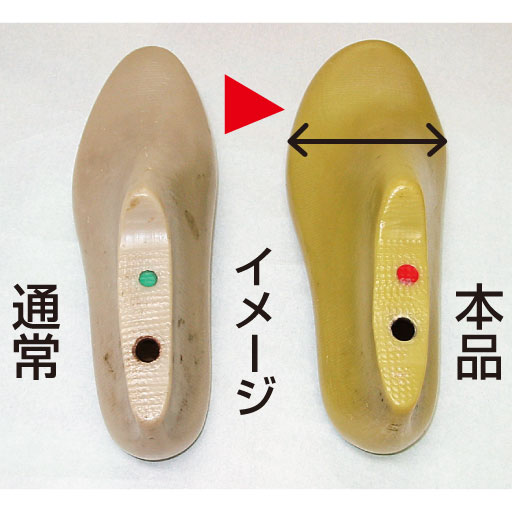 24.5cm たびらく　tabiraku 牛革 5E 軽量アンクルブーツ 靴