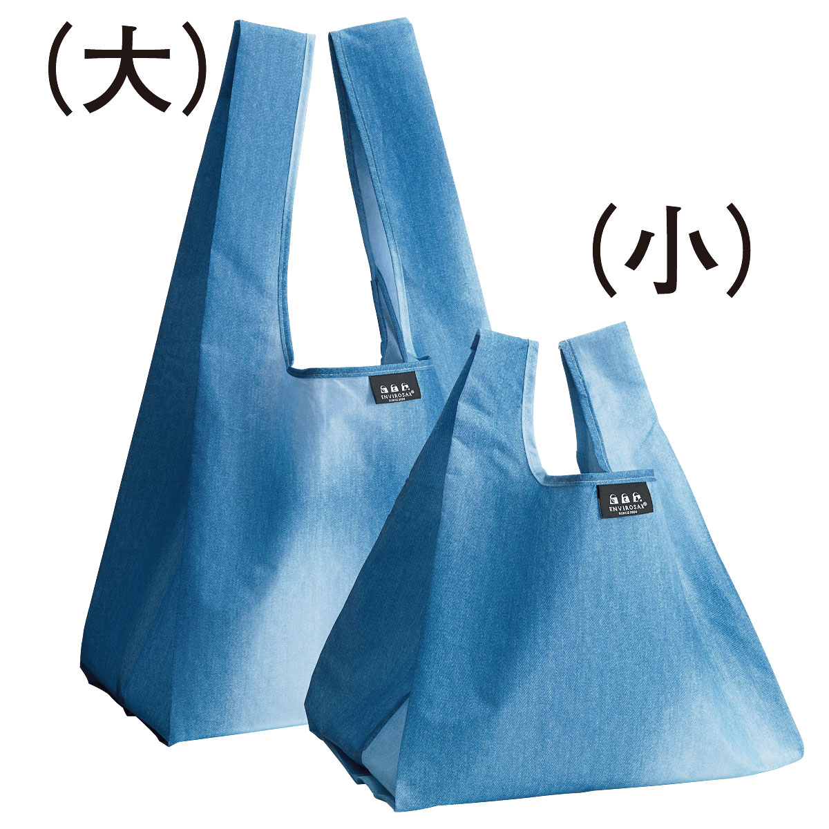 メイルオーダー eoエコバッグ 2つ