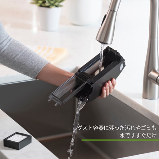 アイロボット ロボット掃除機 Roomba(ルンバ)e5 e515060 - セシール 