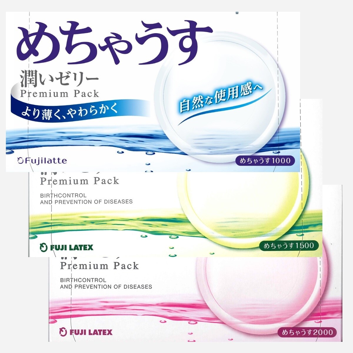 めちゃうす - 美容・健康商品の通販ならセシール(cecile)