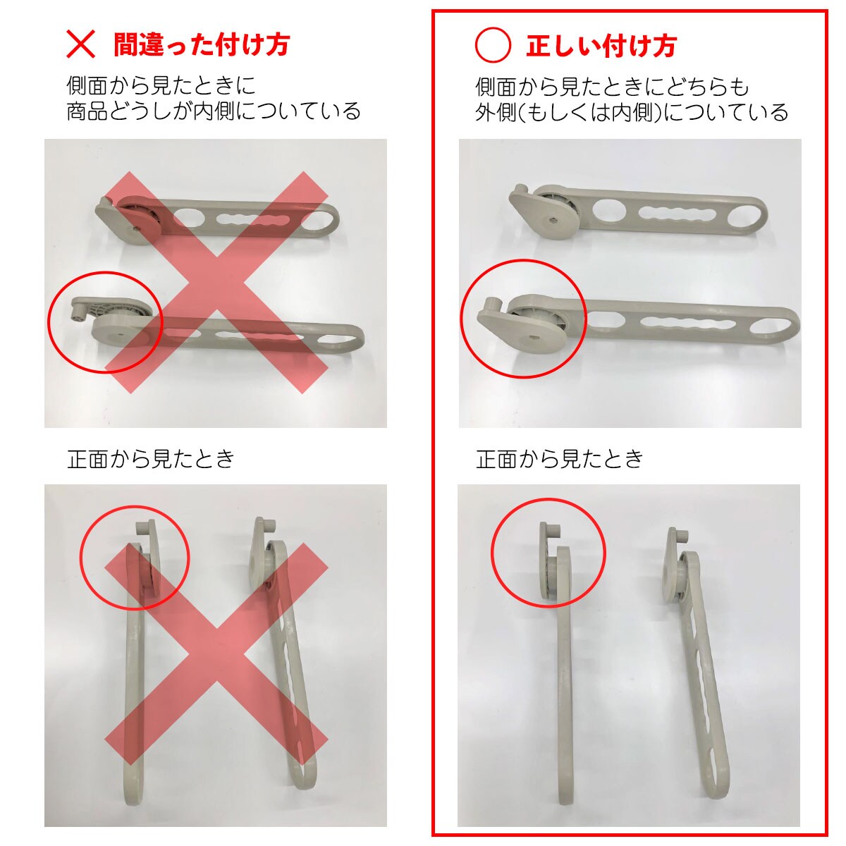 お助け物干し竿アップ インテリアの通販ならセシール(cecile) お助け物干しサオアップ 簡単便利 物干し