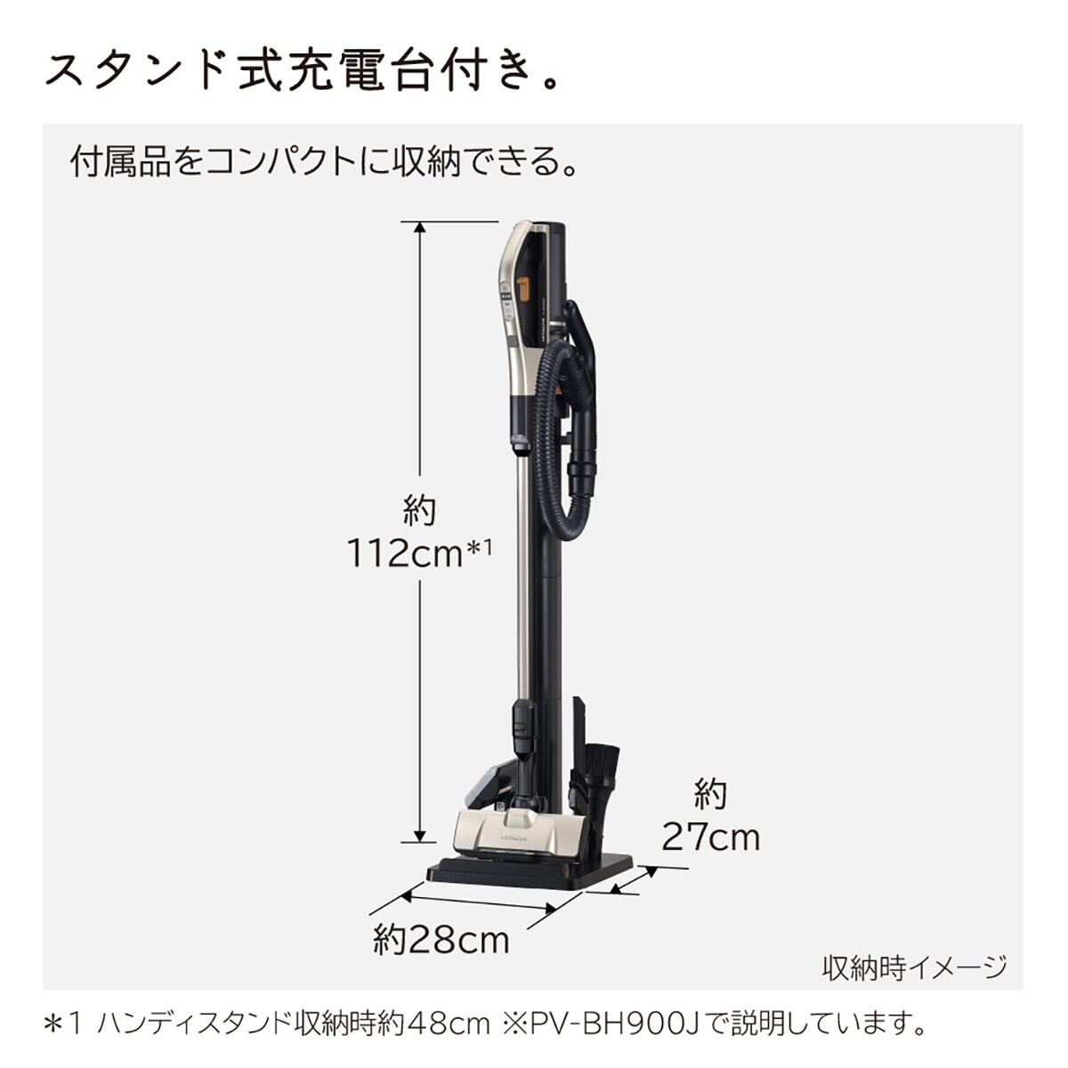 クーポン対象外】 グリーンクロス PPスノーポール 40-2型 5本セット 6300036536 5094667 法人 事業所限定 外直送元 