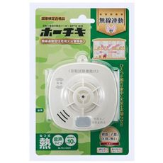 ホーチキ 無線連動型 住宅用火災警報器 熱式 SS-FKA-10HCP