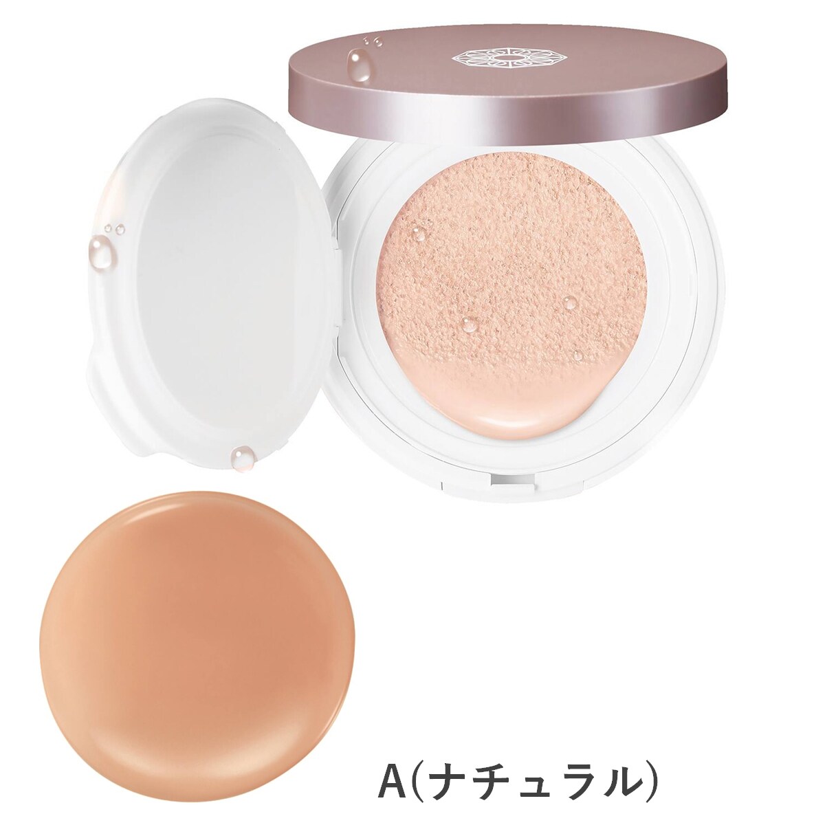 パーフェクトワン グロウカバークッションファンデーション - 美容・健康商品の通販ならセシール(cecile)