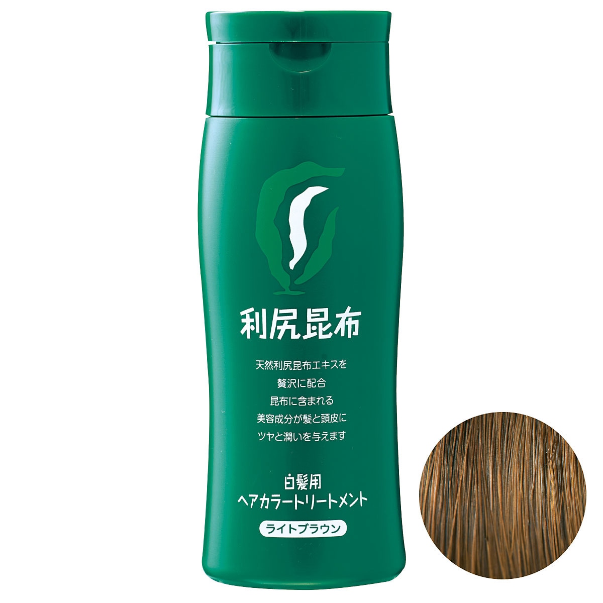 利尻ヘアカラートリートメント インテリアの通販ならセシール Cecile