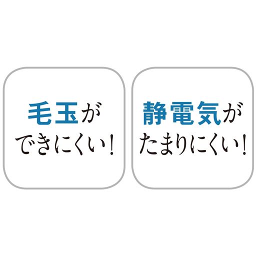 嬉しい機能満載!