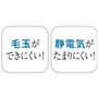 嬉しい機能満載!