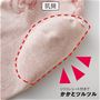 肌側はシリコンシート付きで、かかとを保湿。