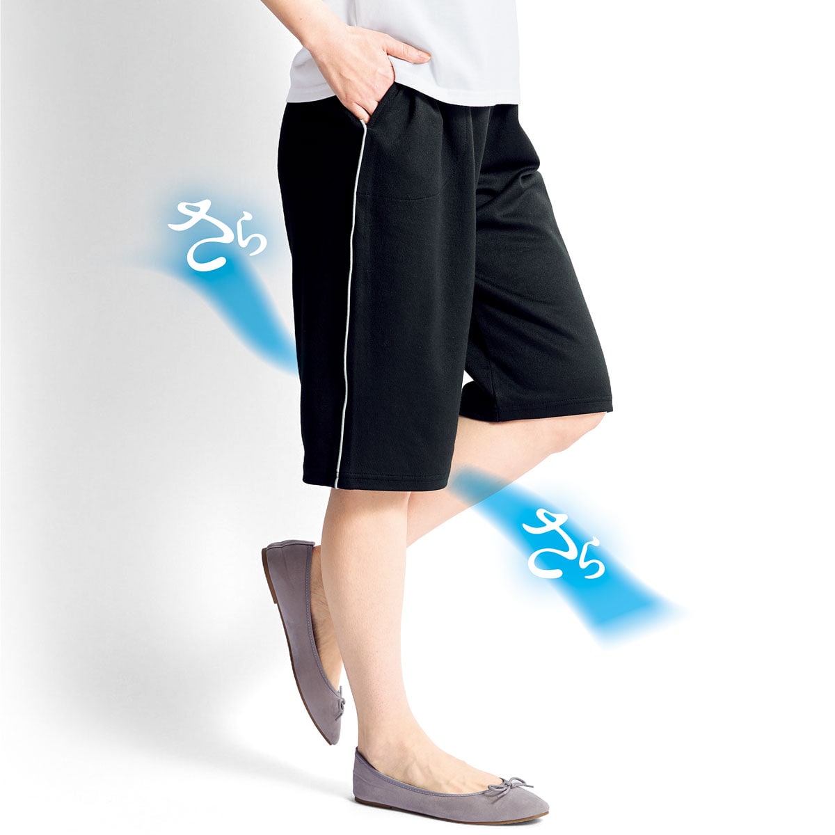 ハーフパンツ - 1