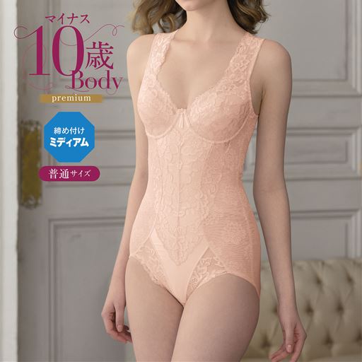 身に着ける満足感を満たすエレガントなデザインに、ラク&キレイのプレミアムな着用感。着やすさと美しさを追求したこだわり仕様の「マイナス10歳シリーズ 着やせ美人ボディスーツ」です。
