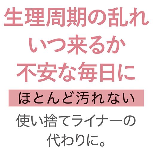 こんな時におすすめ