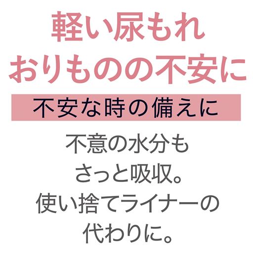 こんな時におすすめ