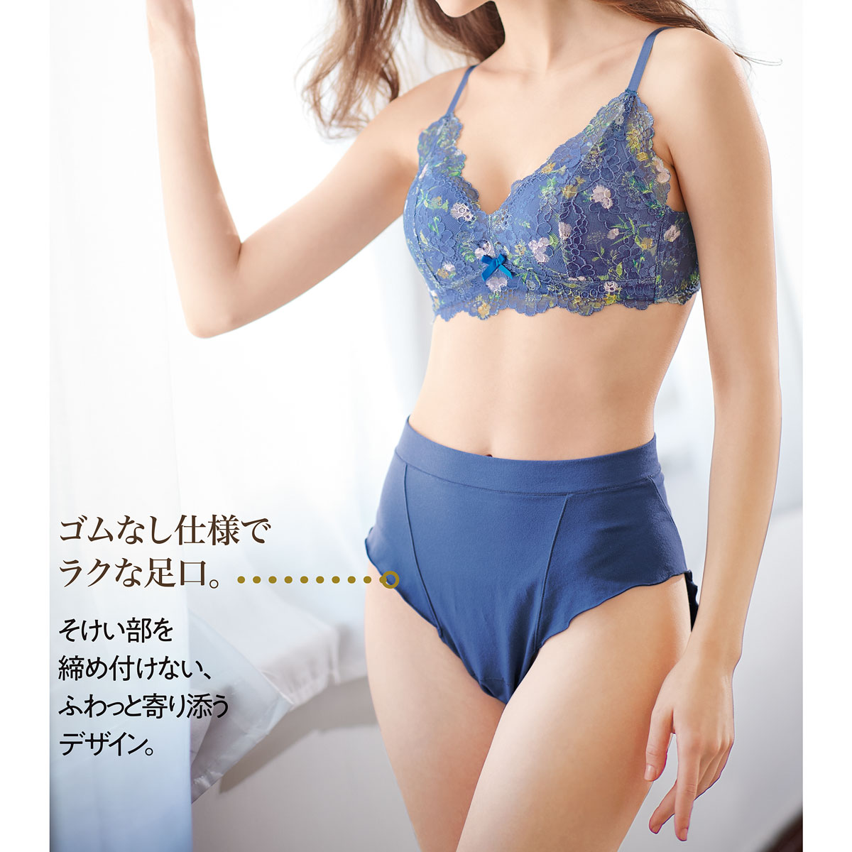 Keiゴム      