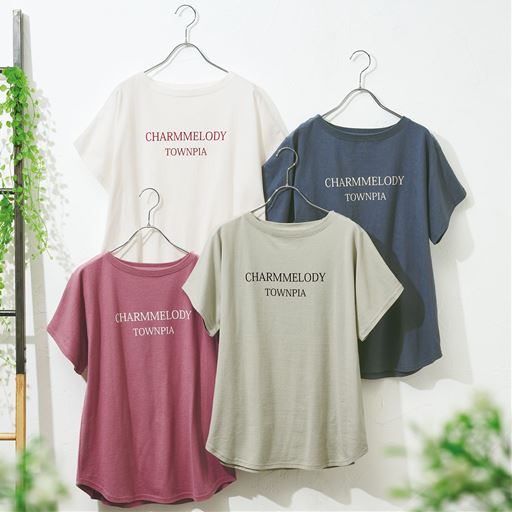 ロゴ入りゆるTシャツ(綿100%)