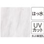 ほどよい透け感のあるワッシャータイプのナイロン素材です。薄手素材でもしっかりUVカットしてくれます。