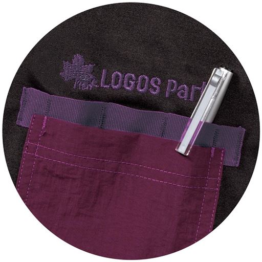 別布ポケット ポケットが収納に便利。